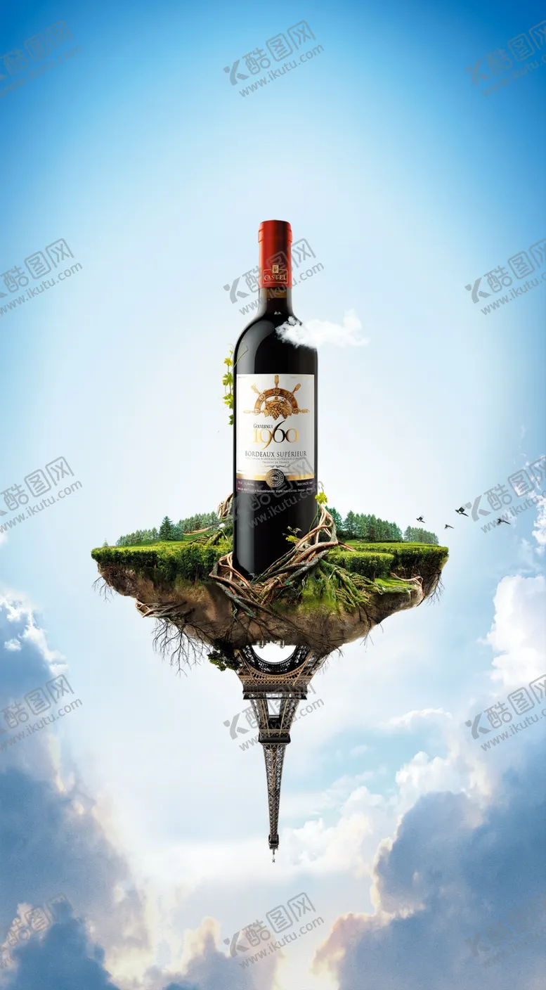 编号：44739810230747568382【酷图网】源文件下载-红酒创意海报