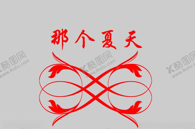 编号：39934202110420044278【酷图网】源文件下载-边框