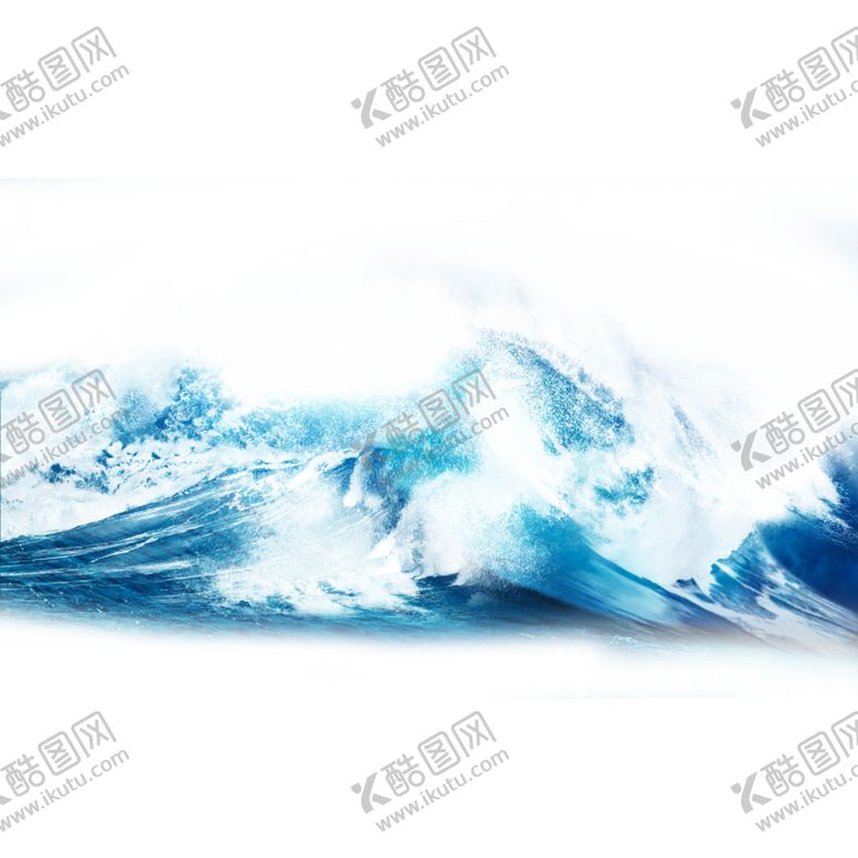 编号：21447610271016144575【酷图网】源文件下载-浪花