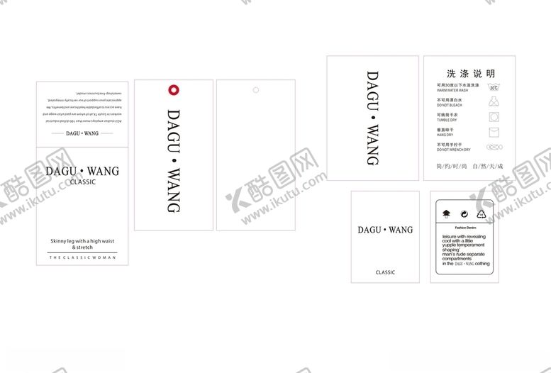 编号：66292609200300484351【酷图网】源文件下载-AGU吊牌腰卡服装