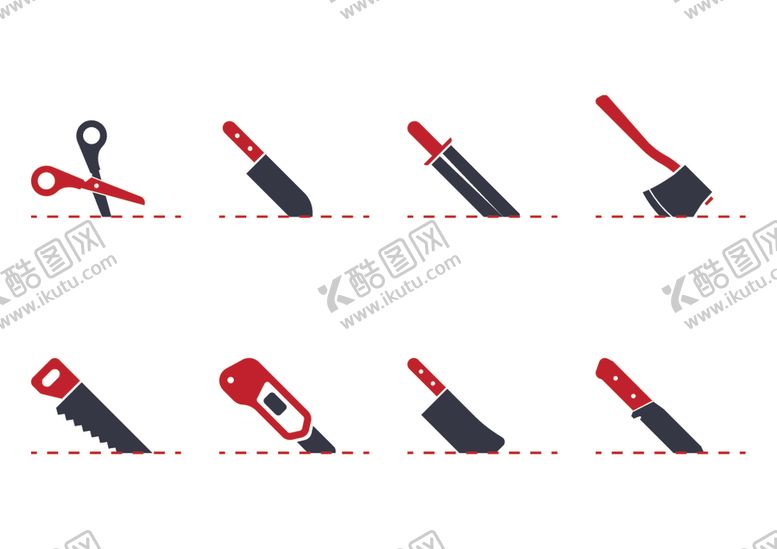 编号：64788105132155093258【酷图网】源文件下载-图标