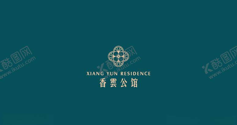 编号：83764104210916129549【酷图网】源文件下载-地产提案地产VI