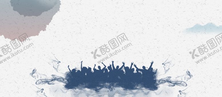 编号：11173107021100283550【酷图网】源文件下载-海报背景
