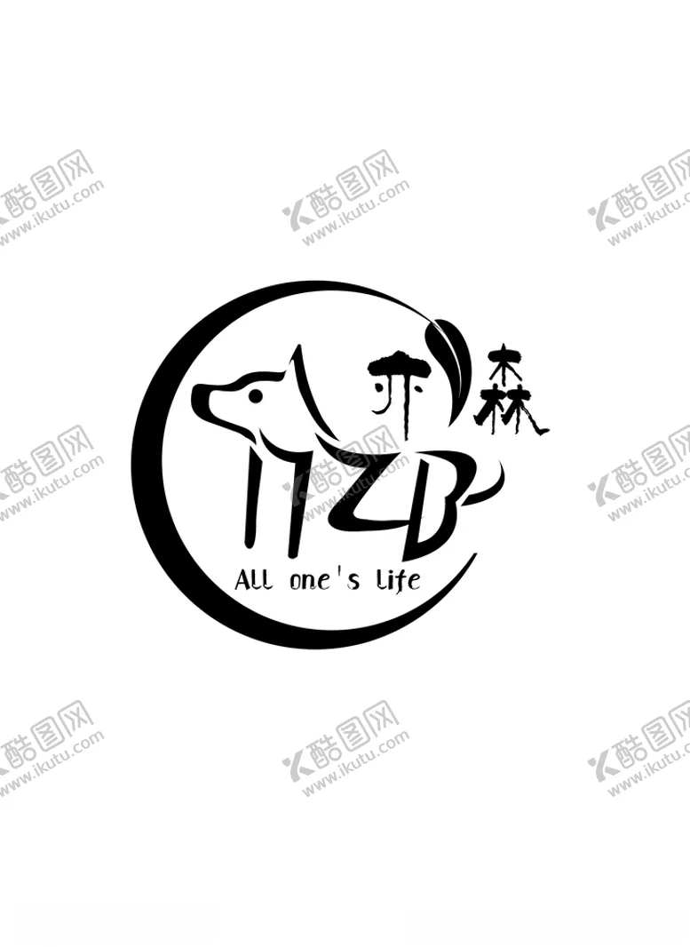 编号：22050504181056391862【酷图网】源文件下载-宠物标识设计