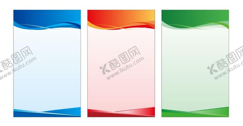 编号：32469801252021036494【酷图网】源文件下载-公司制度KT版设计