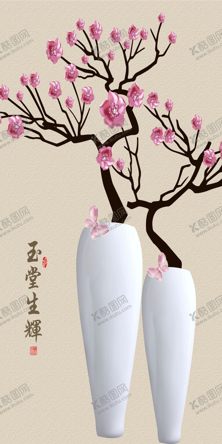编号：40650209091602193643【酷图网】源文件下载-花瓶装饰画