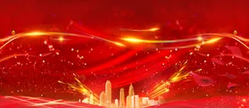 红色背景展板文艺晚会颁奖典礼高档发布会