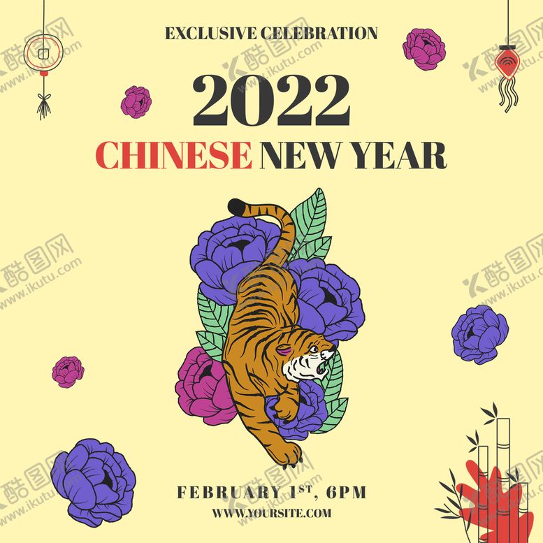 编号：97640309260241424657【酷图网】源文件下载-虎年