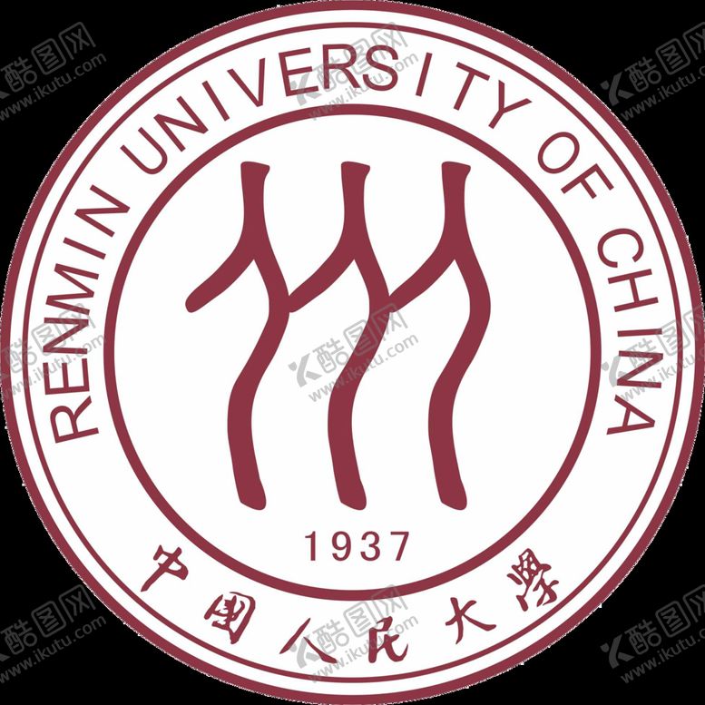编号：85741209151322268432【酷图网】源文件下载-中国人民大学