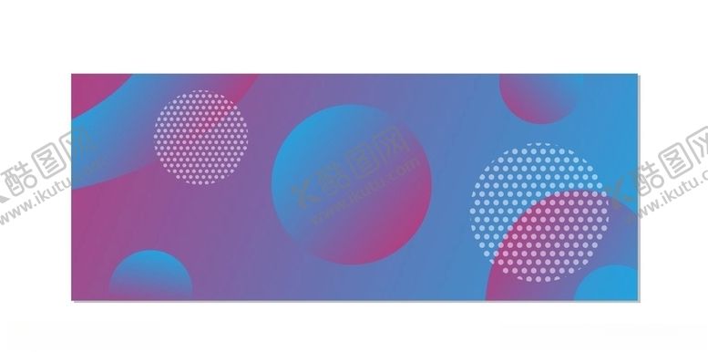 编号：23732409261319463854【酷图网】源文件下载-渐变科技背景