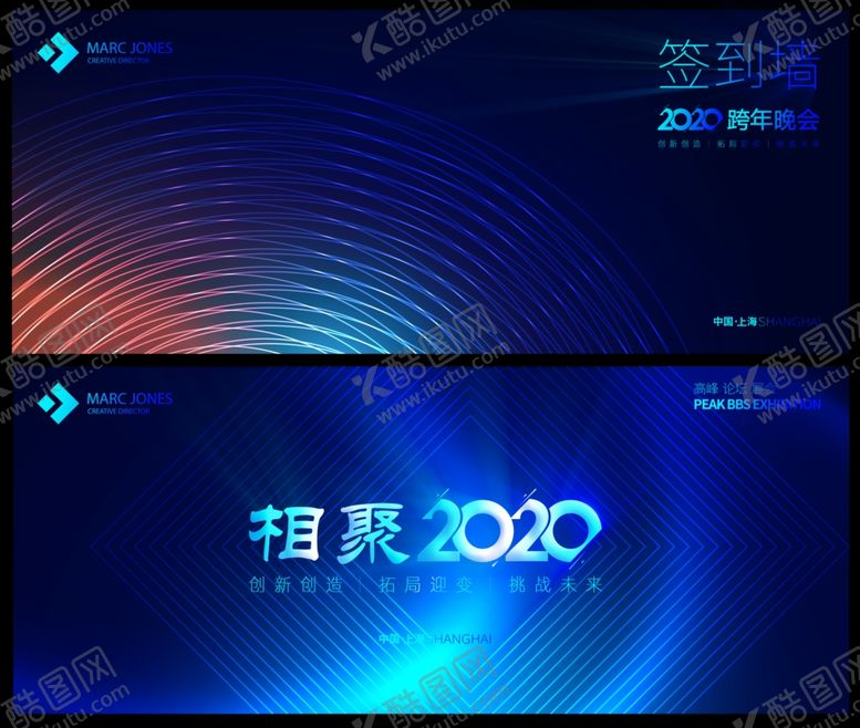 编号：98227009182355414451【酷图网】源文件下载-签到处