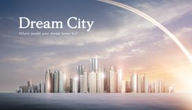 城市背景建设发展建筑设计建筑施工