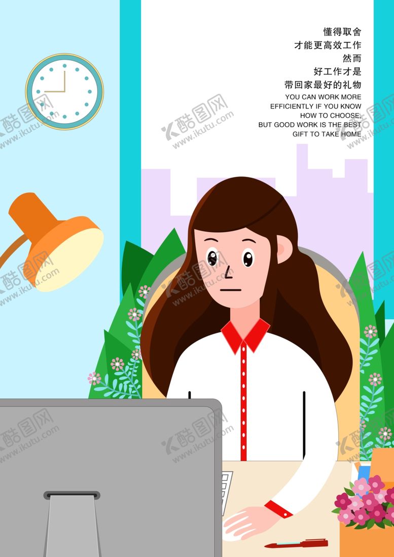 编号：60865410141732363315【酷图网】源文件下载-扁平矢量办公场景人物工作插画图