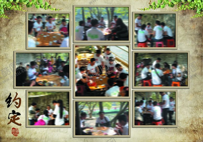 编号：64274709100236148443【酷图网】源文件下载-毕业纪念册整套模板蝴蝶裱