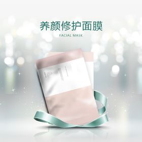 护肤品化妆品中国风护肤品