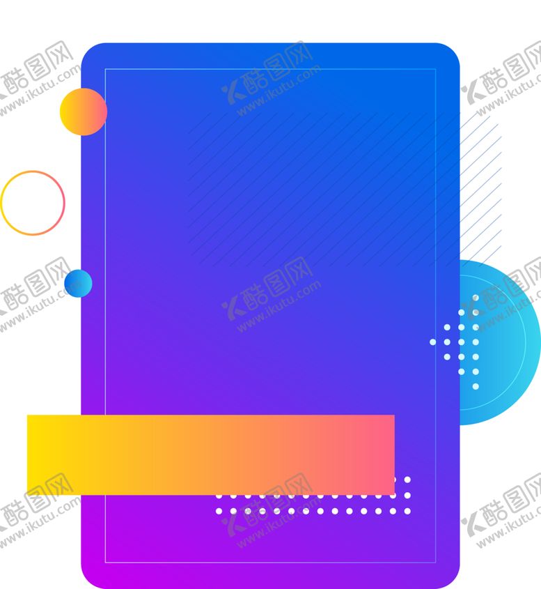 编号：82788702092113561106【酷图网】源文件下载-ppt标题栏