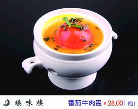 中餐馆饺子馆菜牌灯箱片展板海报