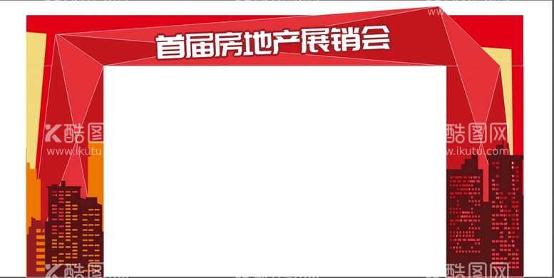 编号：86454310242307486444【酷图网】源文件下载-房地产楼门