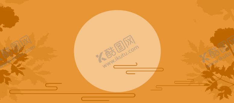 编号：41371505021651291276【酷图网】源文件下载-金秋金色海报背景