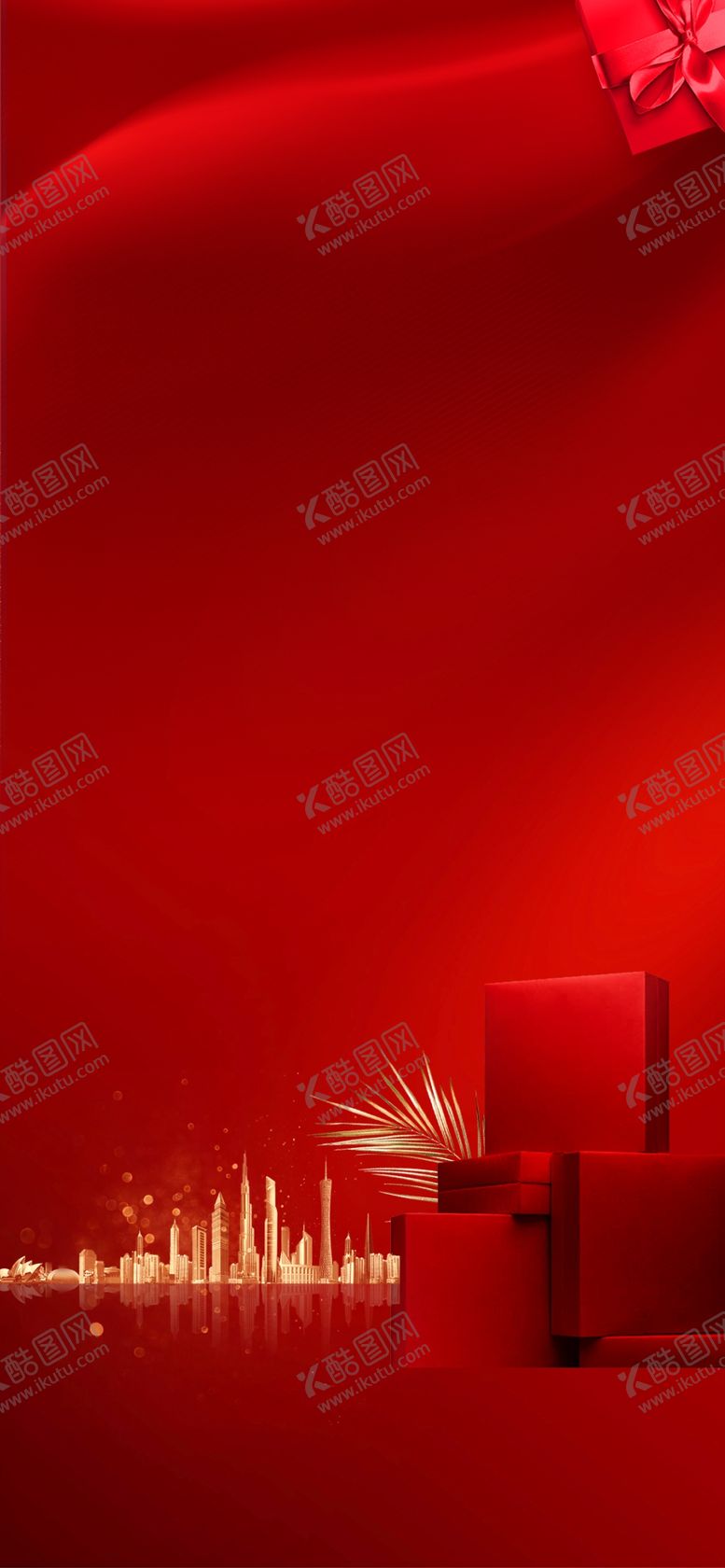 编号：20466910111146251458【酷图网】源文件下载-礼品盒地产礼品地产伴手礼