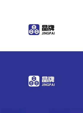 日用品行业标识设计