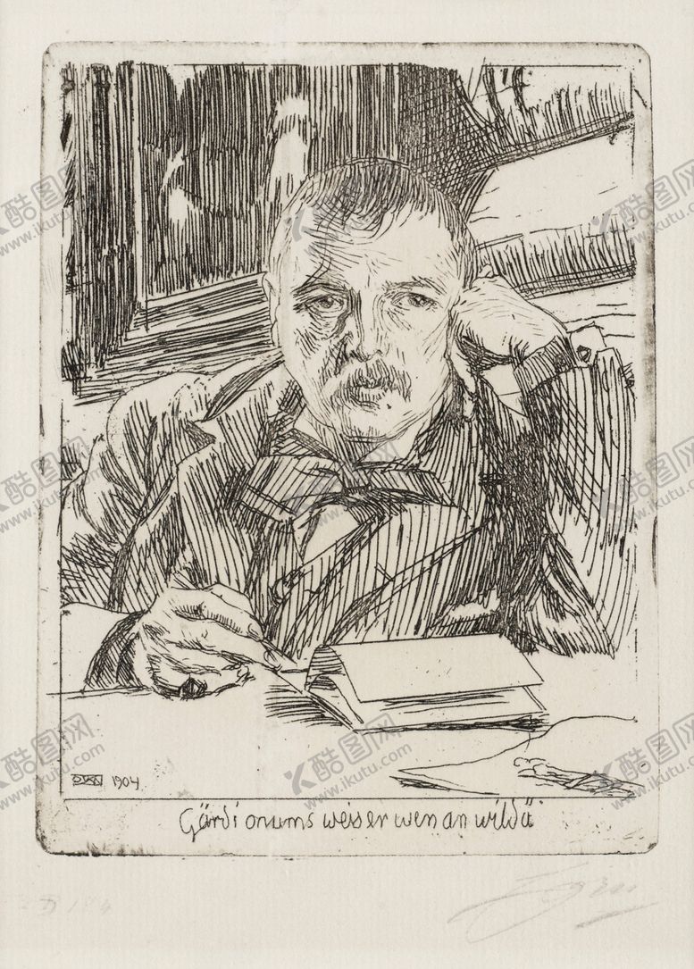 编号：94847309202030059083【酷图网】源文件下载-人物形象素描绘画