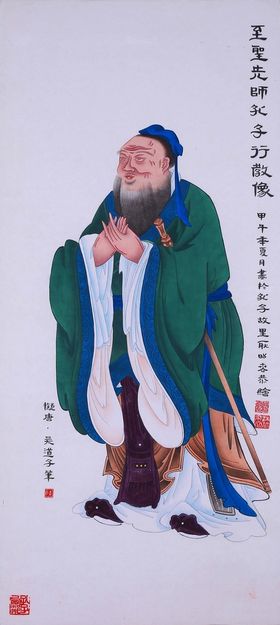 先师孔子行像矢量图