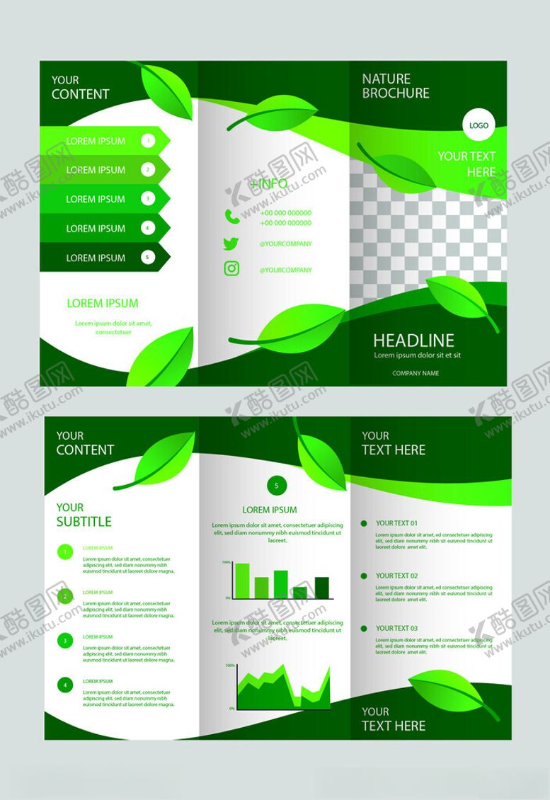 编号：78351109291723511851【酷图网】源文件下载-绿色环保三折页