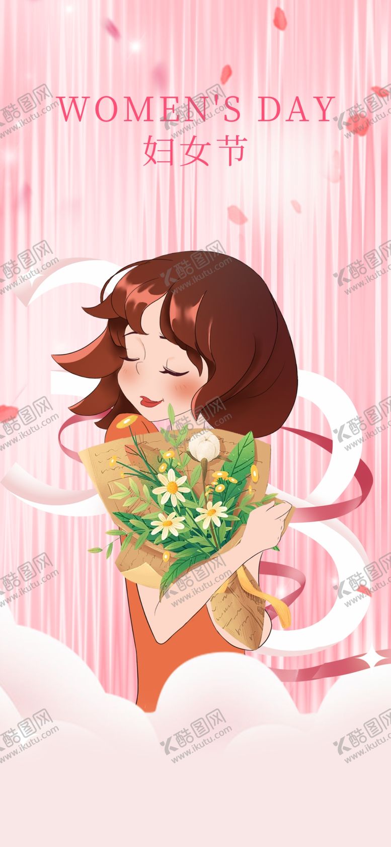 编号：26677412151256161590【酷图网】源文件下载-妇女节海报