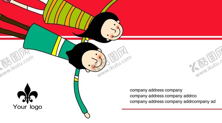 编号：15378709270045536482【酷图网】源文件下载-名片模板图片