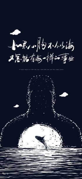 手机壁纸水彩画绘卡通封面可爱漫画