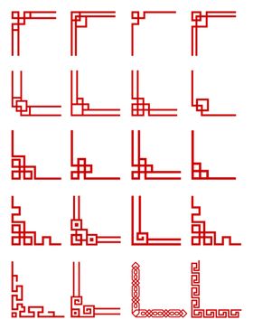 角纹内镶金典雅画框相框