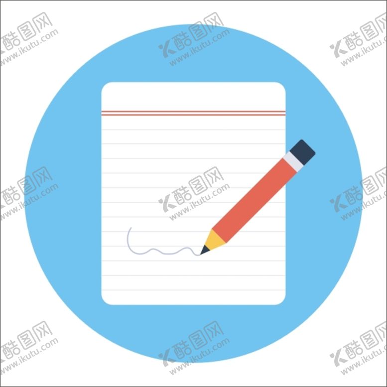 编号：97059901202007553024【酷图网】源文件下载-写字
