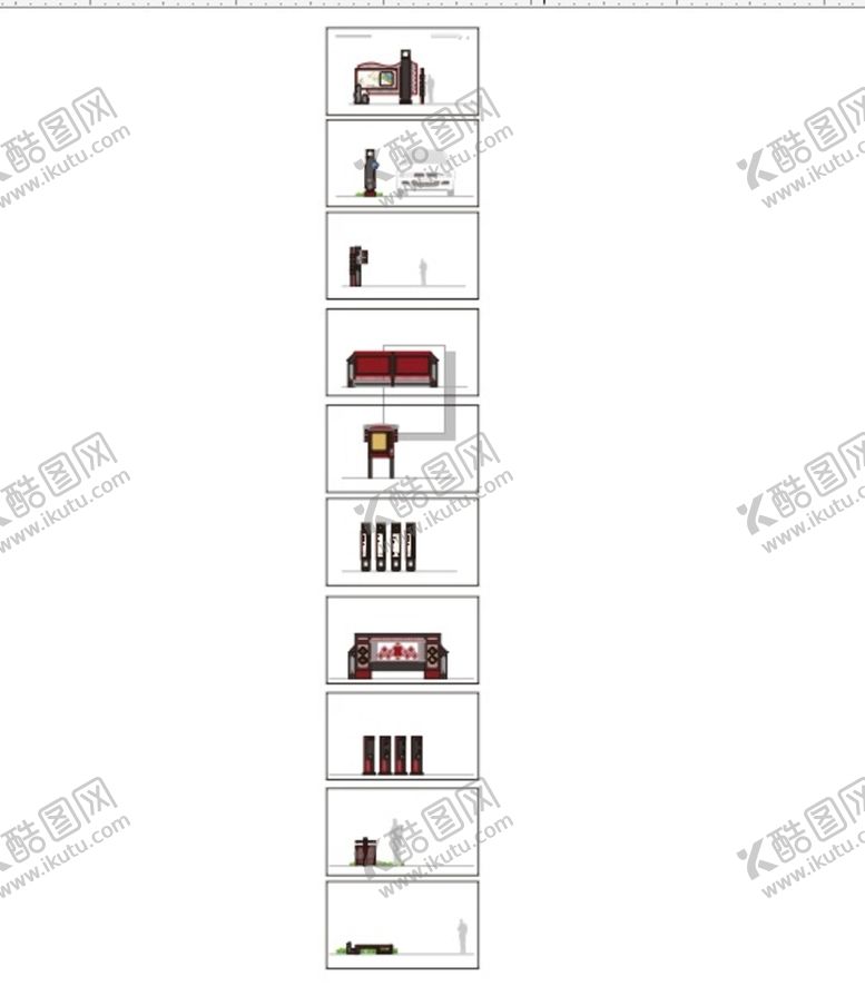 编号：84213609170156335140【酷图网】源文件下载-宣传栏