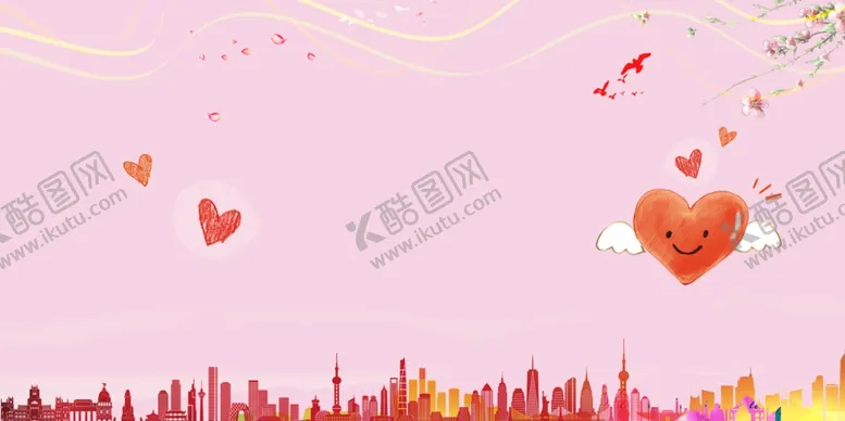 编号：52317006301606309998【酷图网】源文件下载-粉色背景