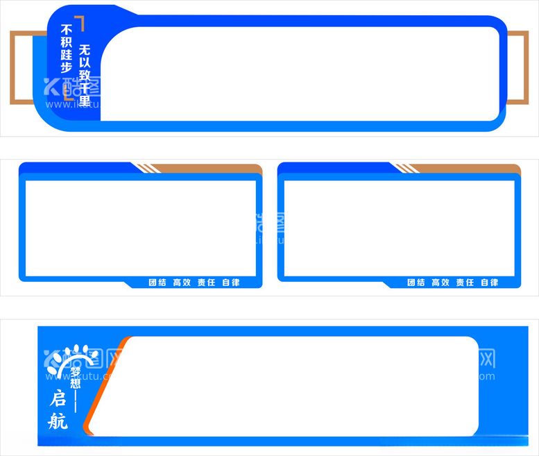 编号：59499302151011326598【酷图网】源文件下载-边框