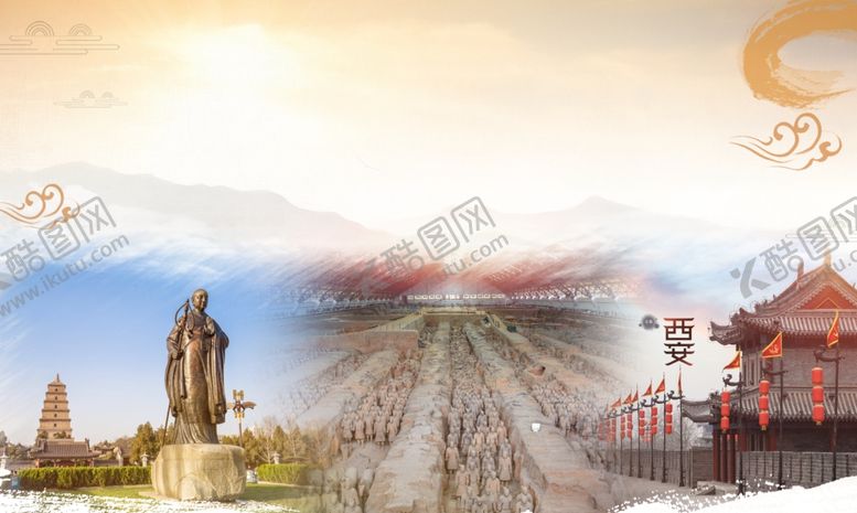 编号：54481404062142414794【酷图网】源文件下载-西安出游海报