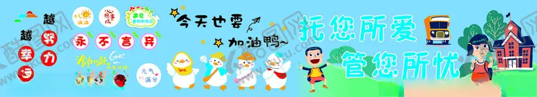 编号：30368602280449169554【酷图网】源文件下载-托管海报
