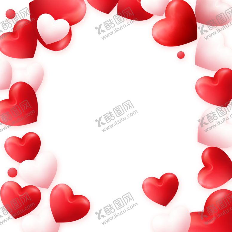 编号：88592404070018289130【酷图网】源文件下载-情人节
