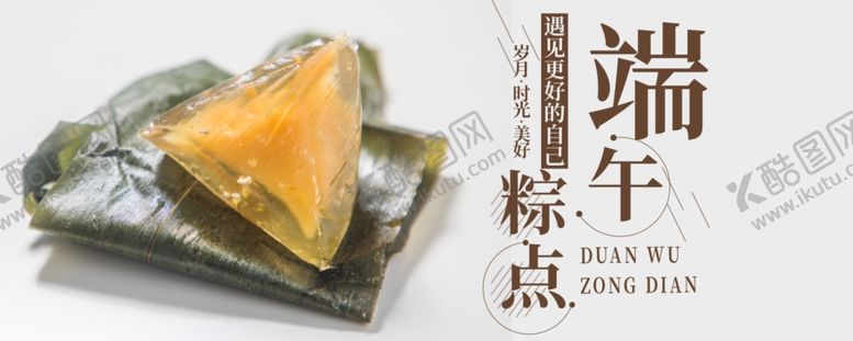 编号：61678006262118261723【酷图网】源文件下载-手机壁纸