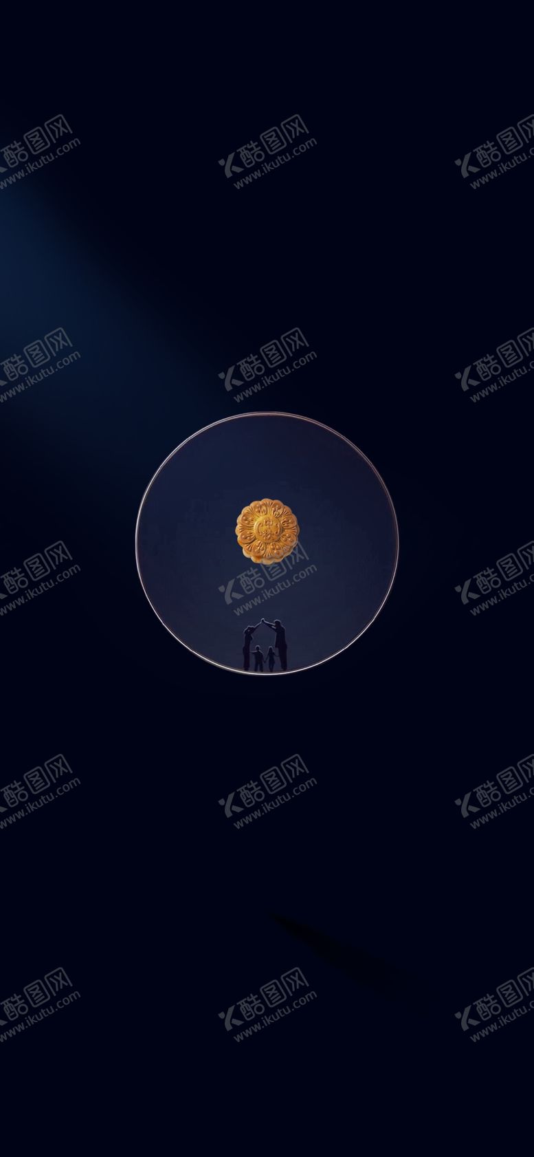 编号：55038812030737478519【酷图网】源文件下载-中秋刷屏