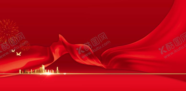 编号：33763103272104412878【酷图网】源文件下载-地产主画面