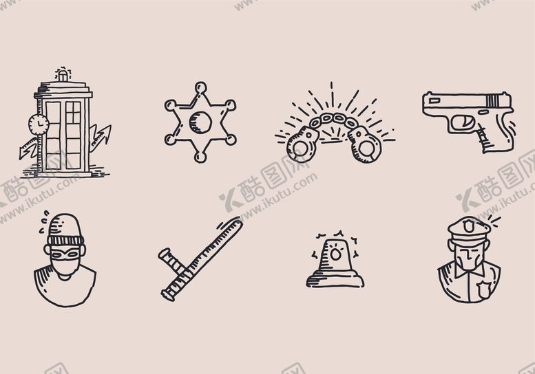 编号：45701609210300049011【酷图网】源文件下载-图标