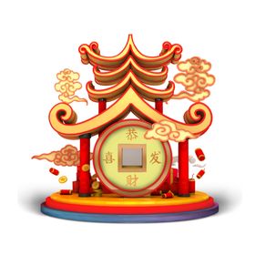 中国红新年春字图案元素设计