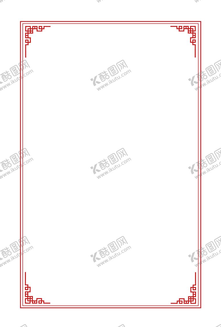 编号：77235105172008244574【酷图网】源文件下载-中国风花纹花边边框素材