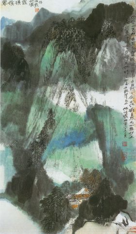 翠岭横云图