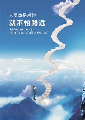 方向