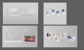 展厅形象背景墙时间轴发展历程