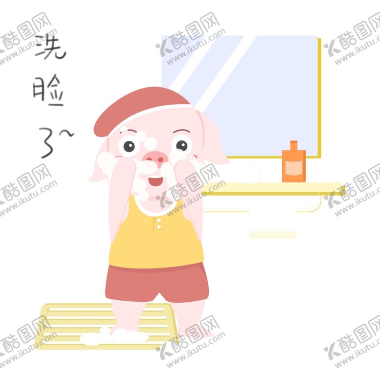 编号：64035309270508116181【酷图网】源文件下载-手绘猪卡通猪