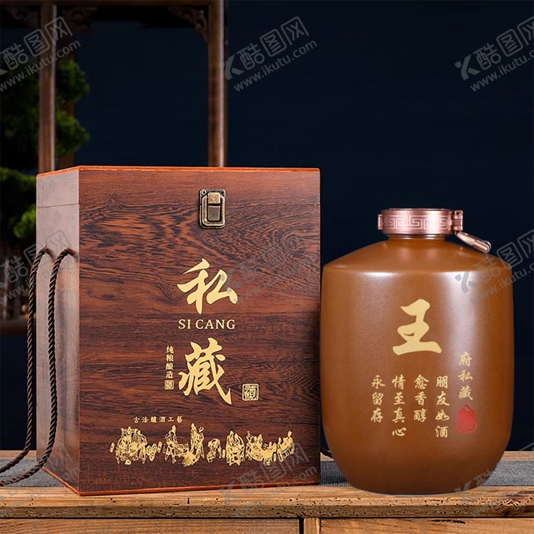 编号：13817802211002587260【酷图网】源文件下载-百家姓坛子